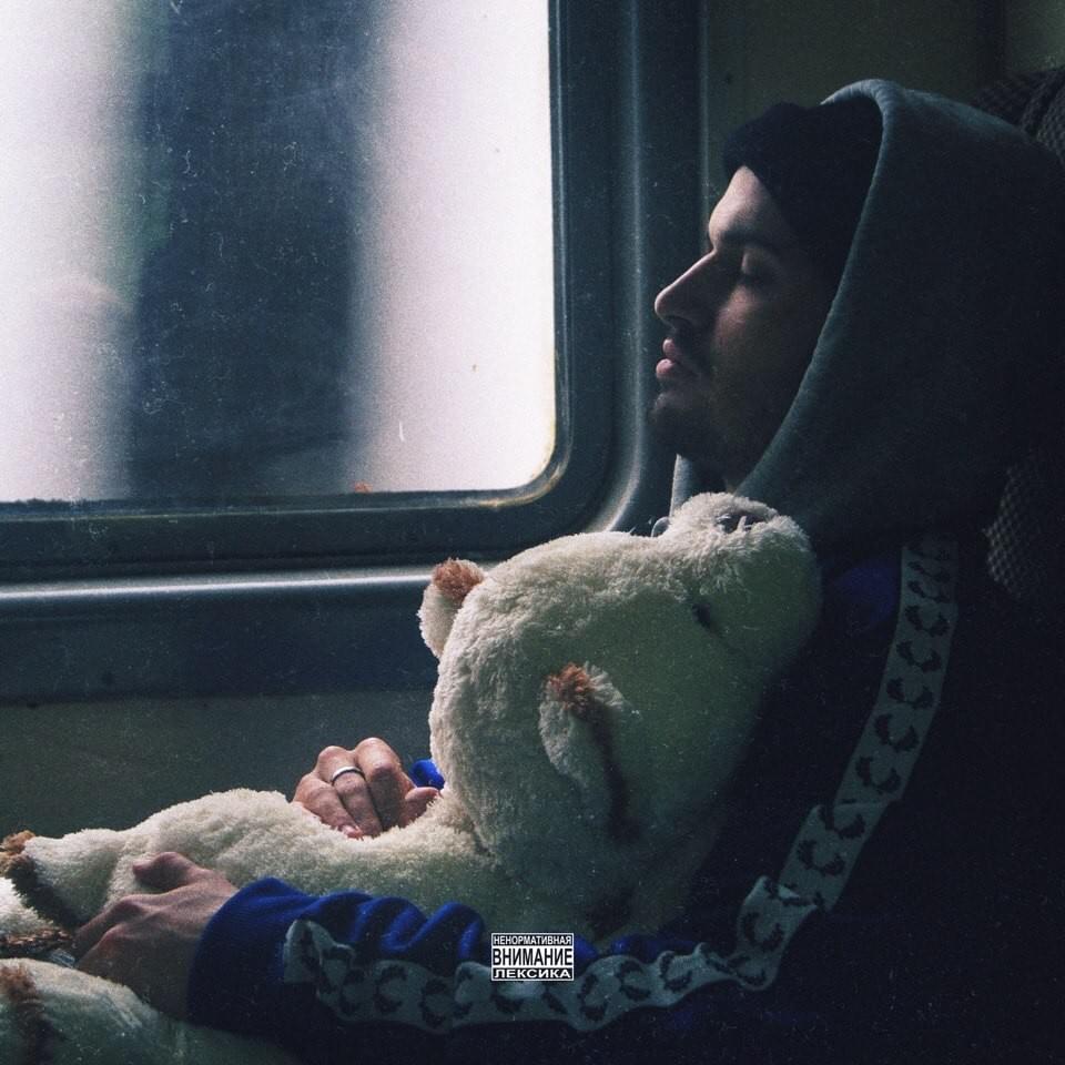 Cover image for Про уродов и детей (About Freaks & Kids)