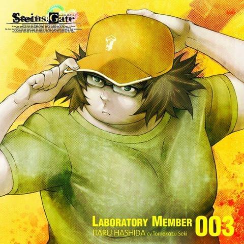 Album cover art for "Moeru Sekai no Gensoutan" by Seki Tomokazu
