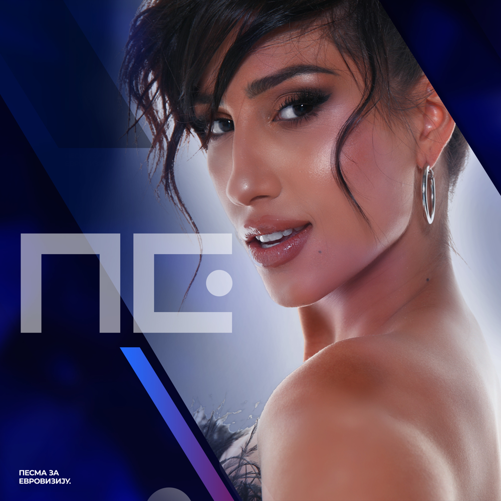Album cover art for "Origami" by Angellina