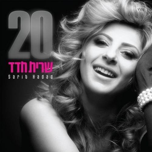 Cover image for 20