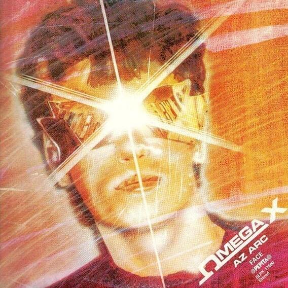 Cover image for Omega X: Az arc