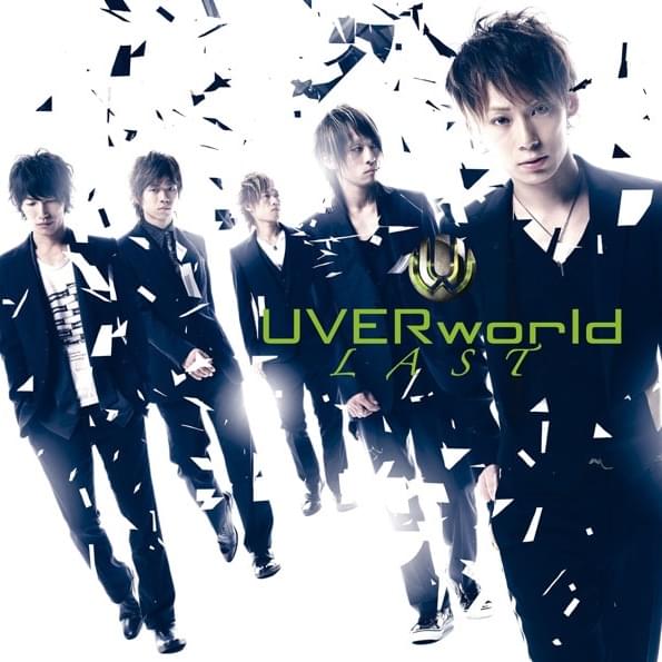 Cover image for LAST
