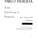 If You Forget Me by Pablo Neruda