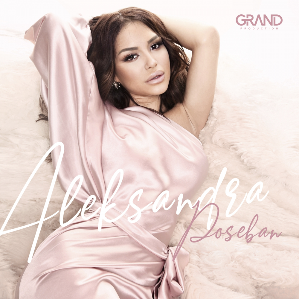 Cover image for Poseban