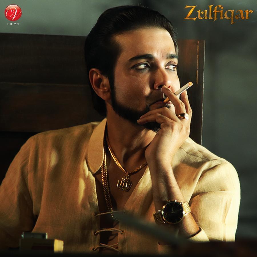 Qatl E Zulfiqar by Timir Biswas