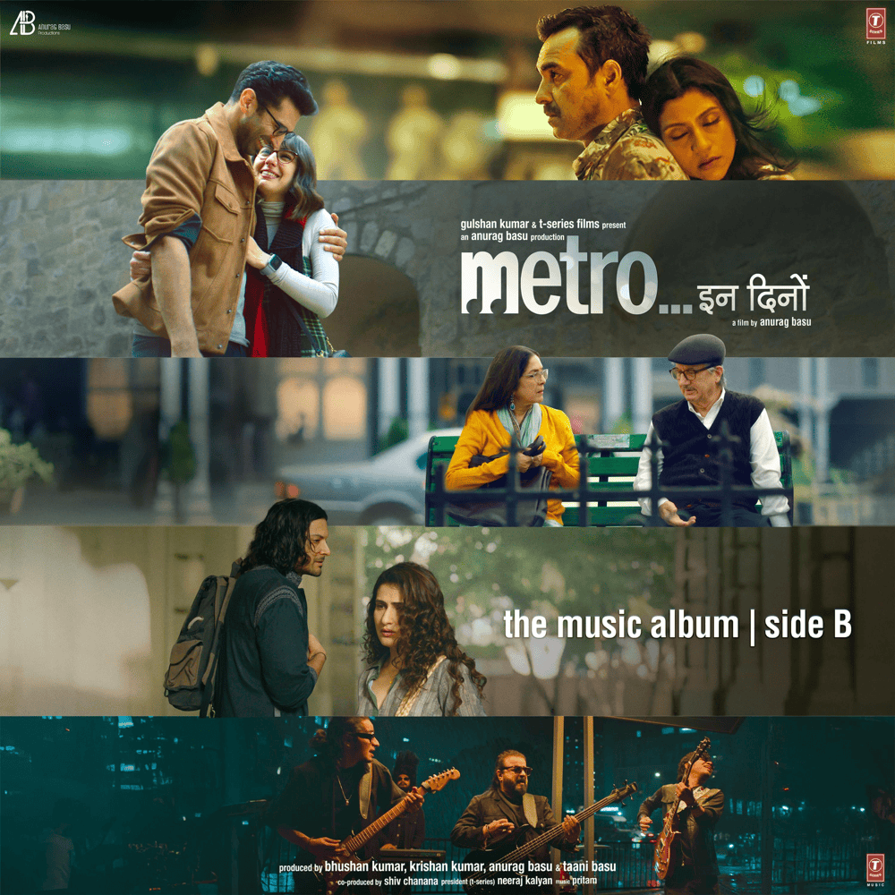 Cover image for Metro...In Dino (Side B) (Original Motion Picture Soundtrack)