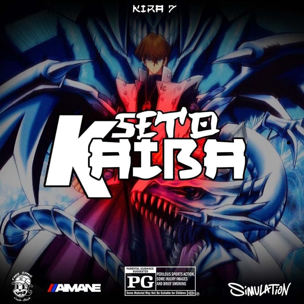 Cover image for SETO KAÏBA