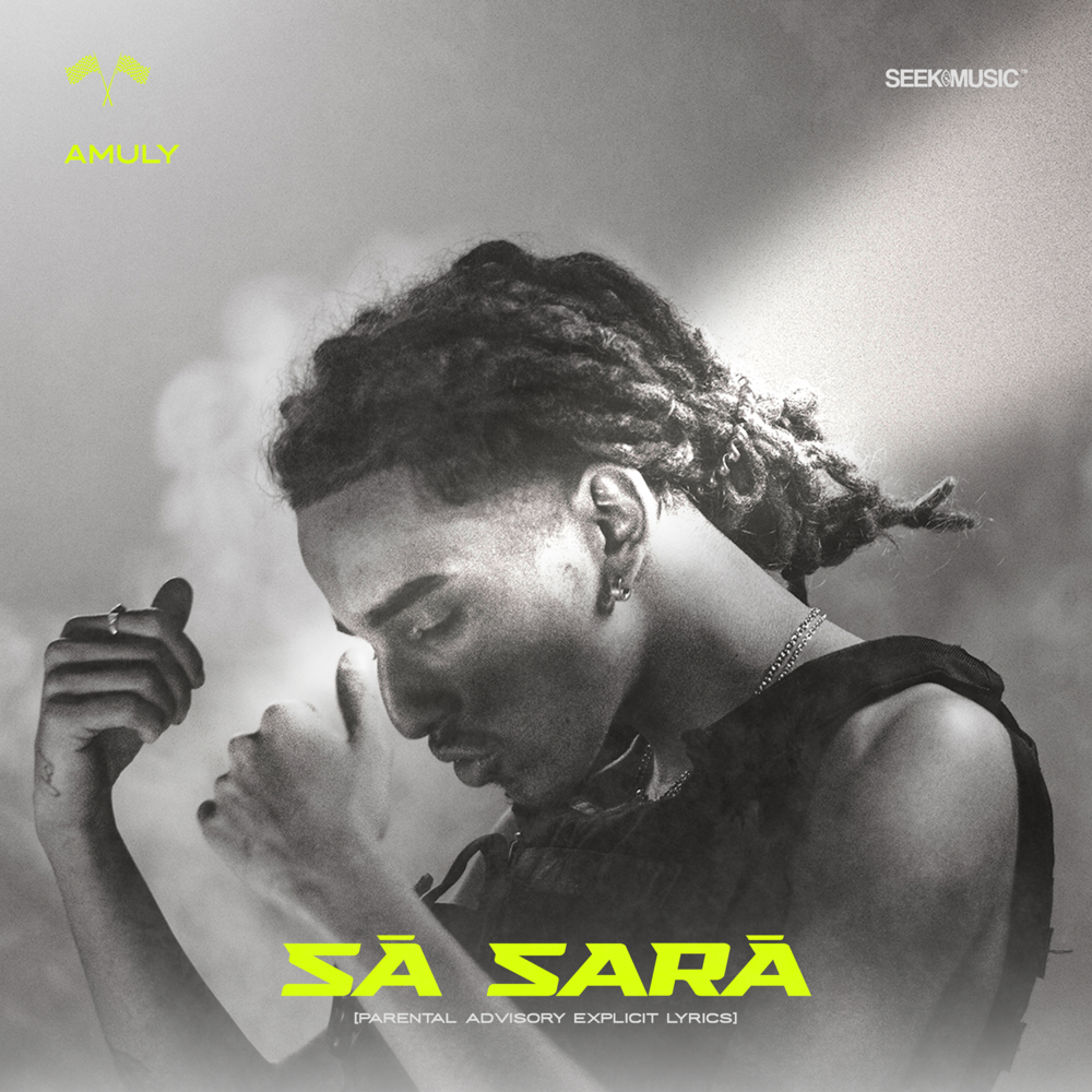 Să sară by Amuly
