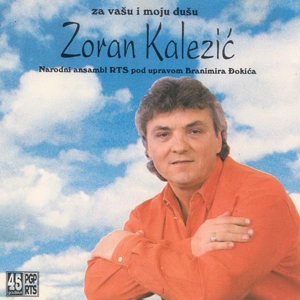 Svi pljevaljski tamburaši by Zoran Kalezić