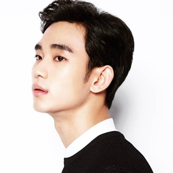 Photo of Kim Soo Hyun