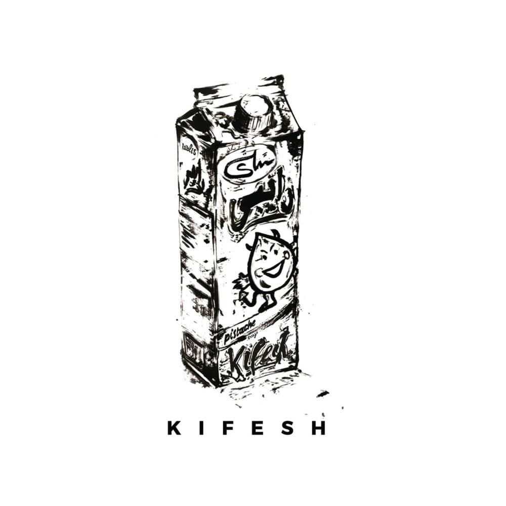 Kifesh by SLM