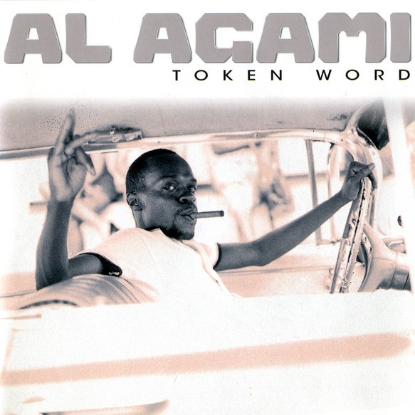 Fame Is Just Around The Corner by Al Agami
