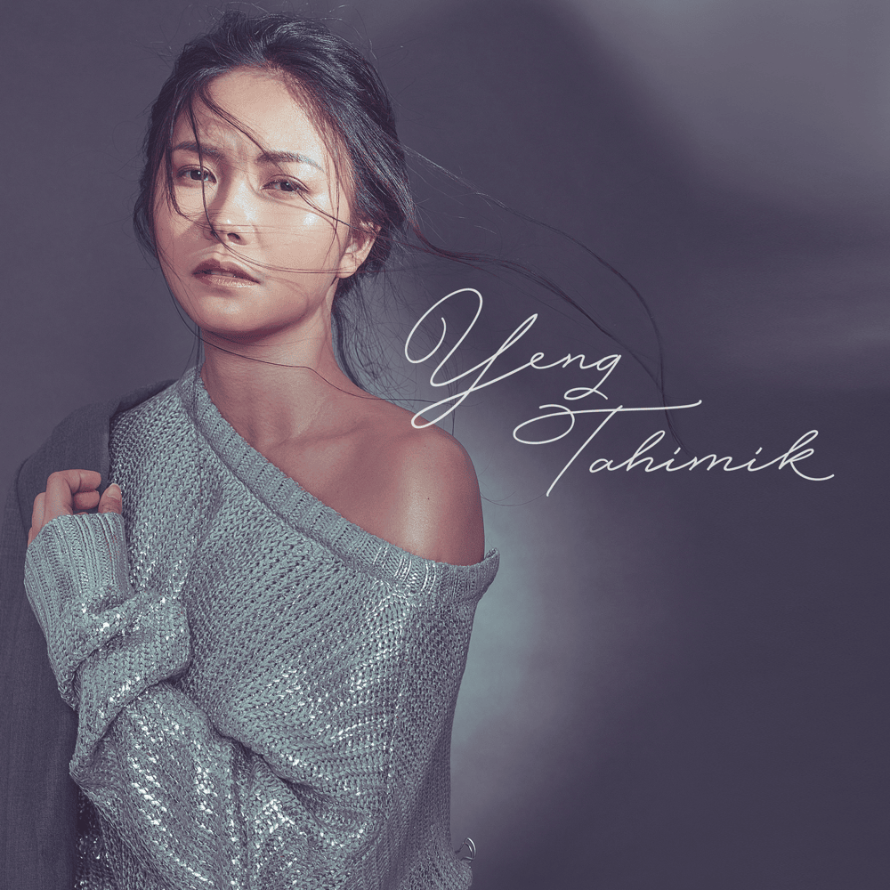 Album cover art for "Tahimik" by Yeng Constantino