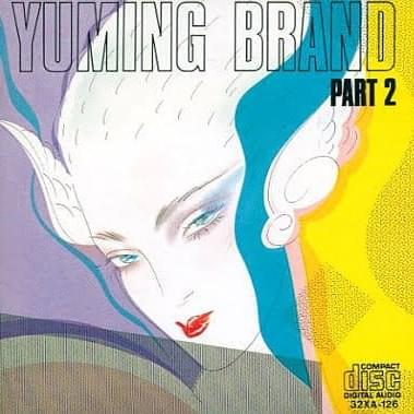 Cover image for YUMING BRAND PART.2