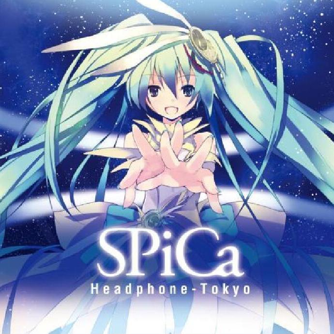 Album cover art for "SPiCa" by toku & 初音ミク (Hatsune Miku)