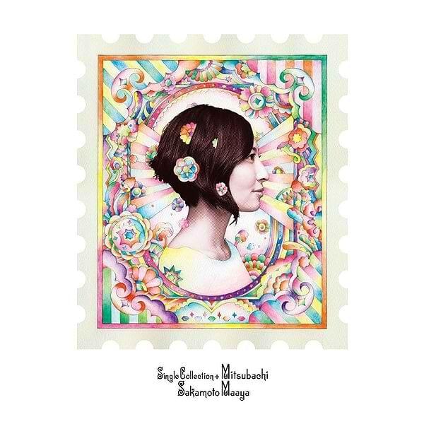 Cover image for シングルコレクション+ ミツバチ (Single Collection + Mitsubachi)