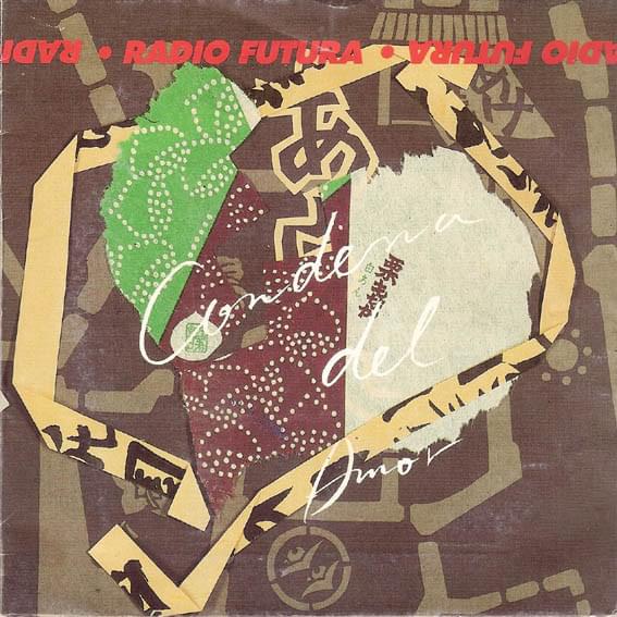 Album cover art for "Condena de amor" by Radio Futura
