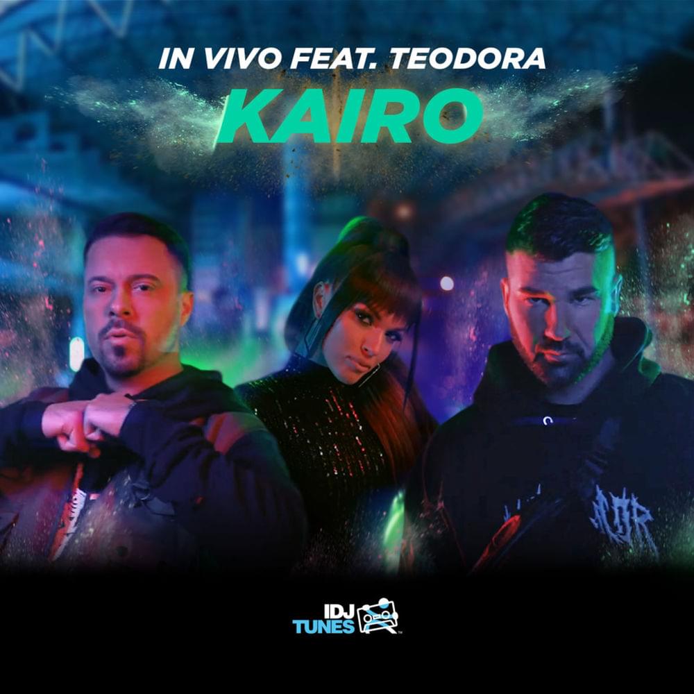 Kairo by In Vivo