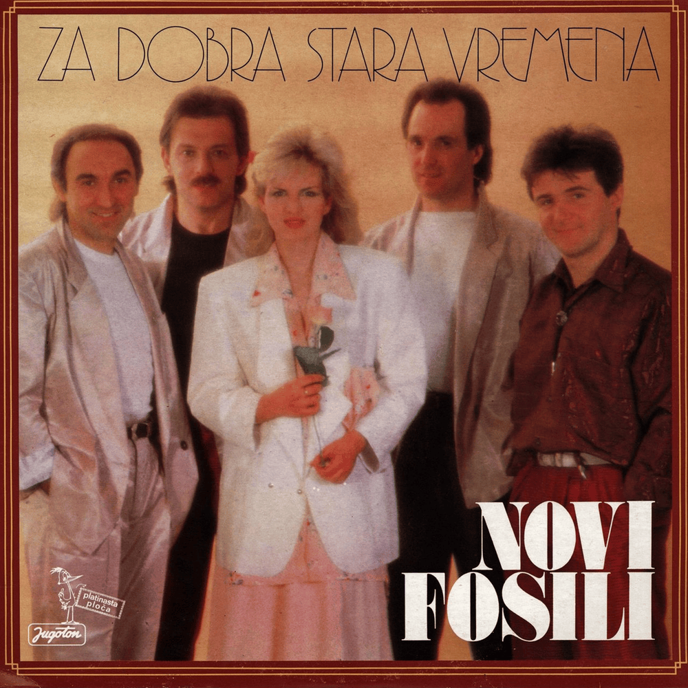 Za dobra stara vremena by Novi Fosili