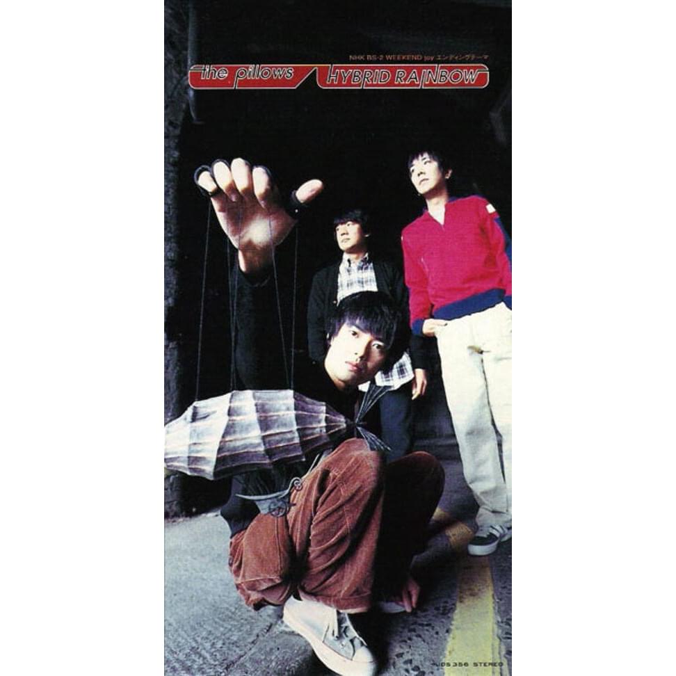Album cover art for "Beautiful Picture" by The Pillows
