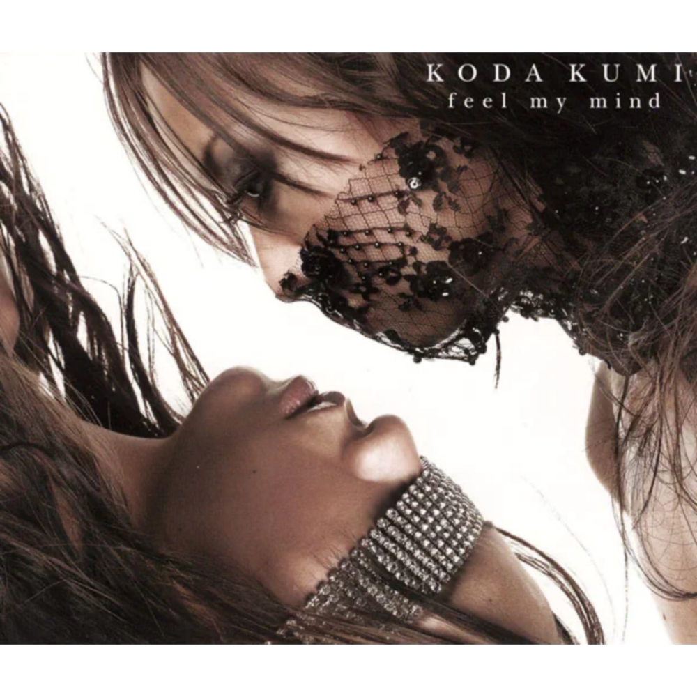 Cover image for  feel my mind