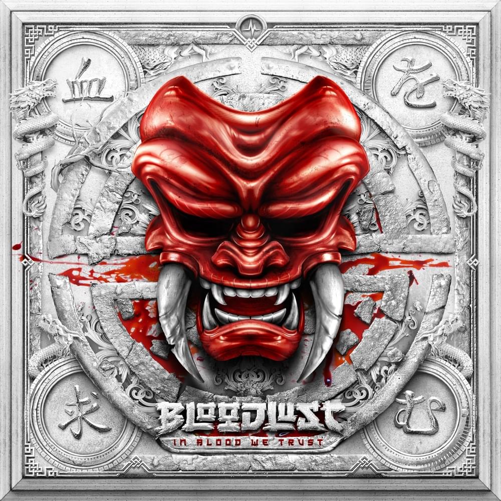 Cover image for In Blood We Trust