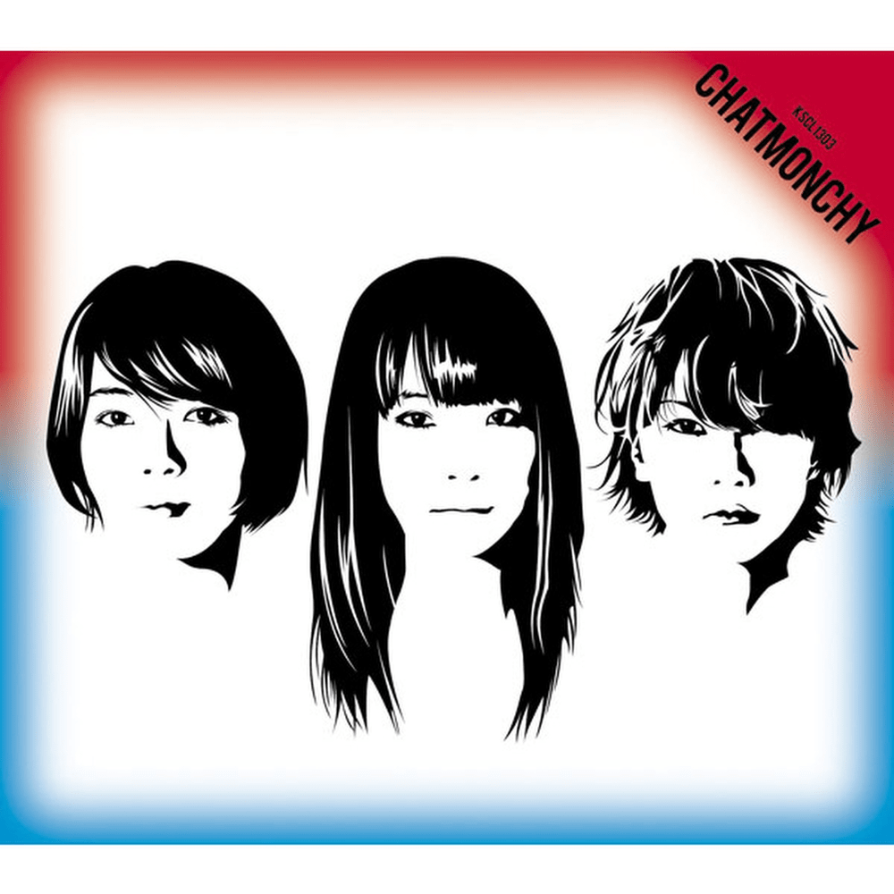 Album cover art for "染まるよ (Somaru yo)" by チャットモンチー (Chatmonchy)