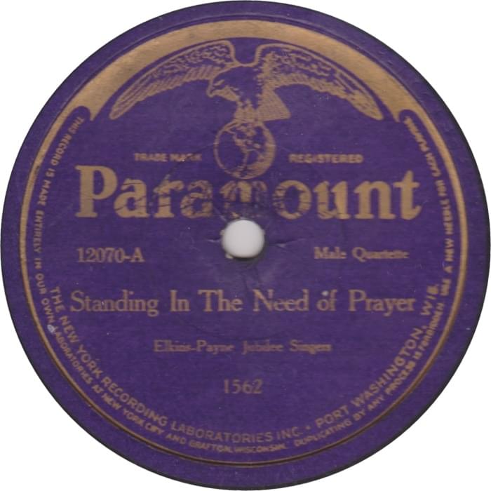 Standing In The Need Of Prayer by Elkins-Payne Jubilee Singers