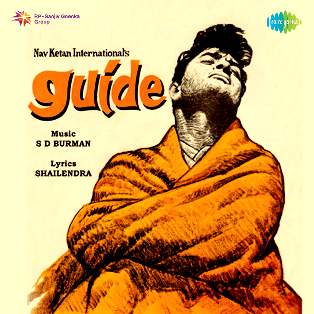 Cover image for Guide
