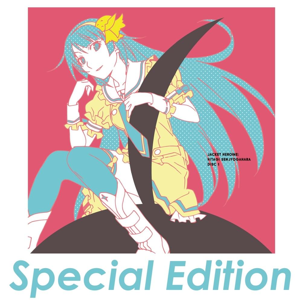 Cover image for 歌物語 (Utamonogatari) Special Edition [Original Soundtrack]