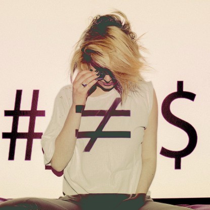 Photo of EMA (Pop)