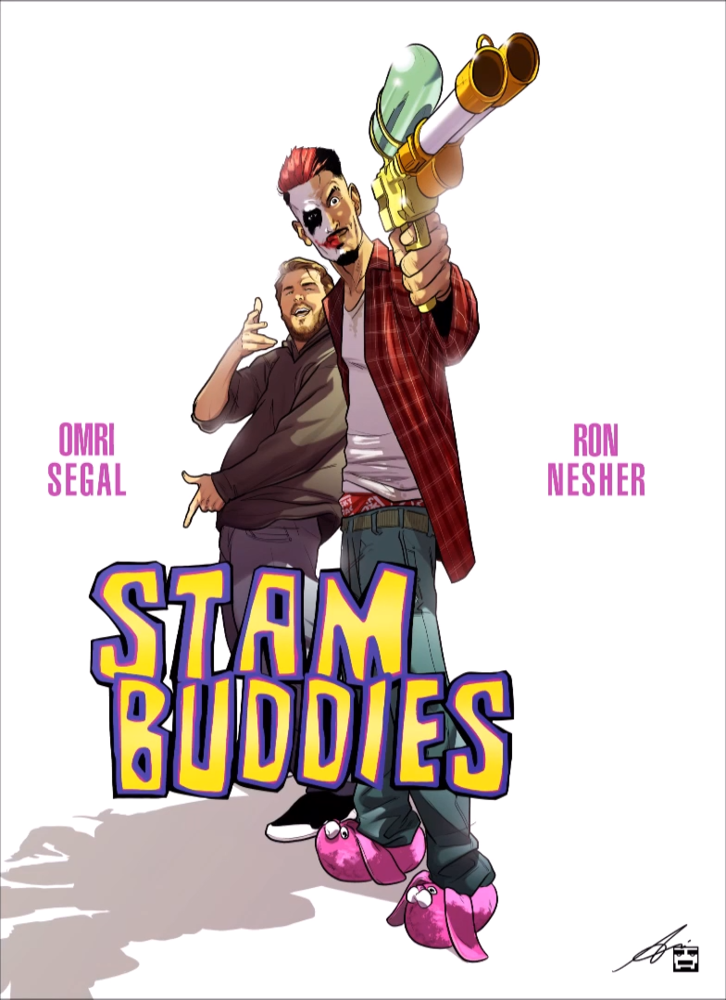 Album cover art for "Stam Buddies - סתם באדיז" by Idioteam - האידיוטים & Vic (ISR) - ויק
