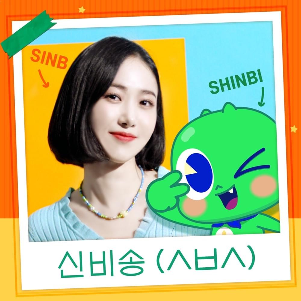 신비송 (ㅅㅂㅅ) (Be Yourself) (Shinbi x SINB Song) by SinB (신비)