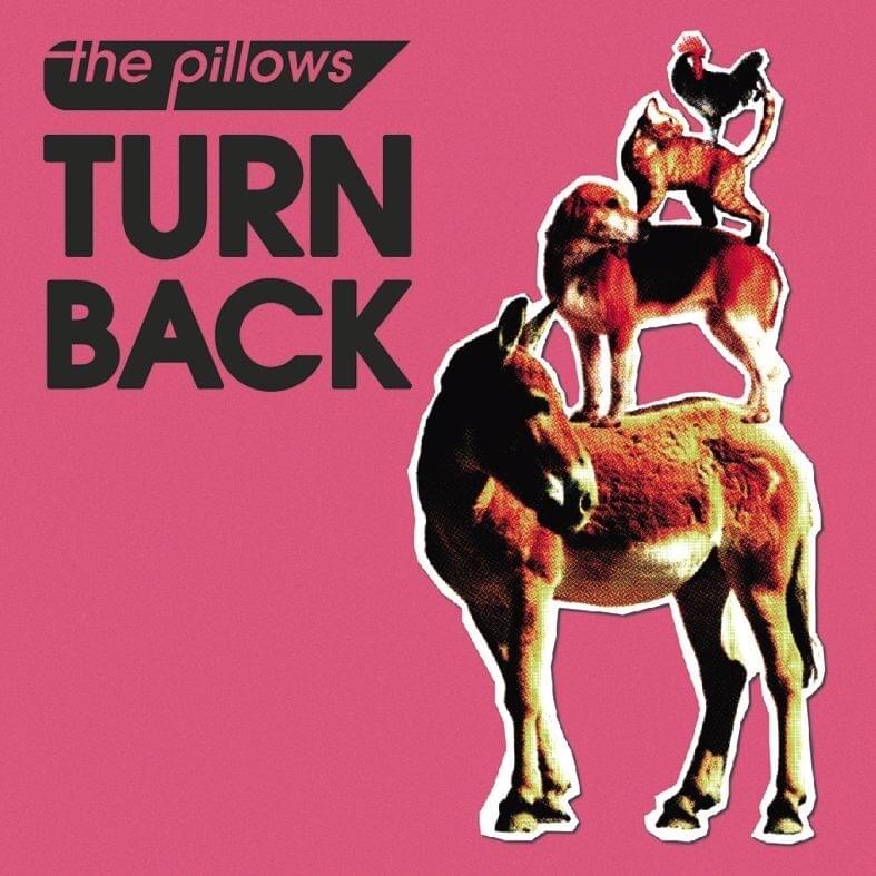 Album cover art for "Tiny Boat" by The Pillows