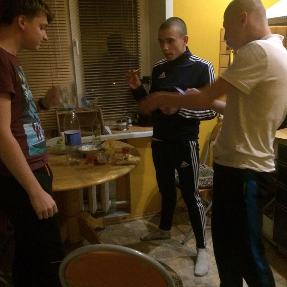 Cover image for П&Х (Drinking & Shit) [Single]