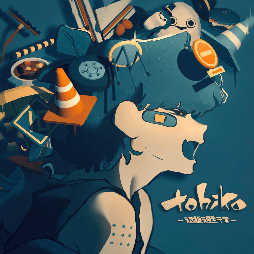 Album cover art for "逃避行 (Touhikou)" by Eve (JPN)