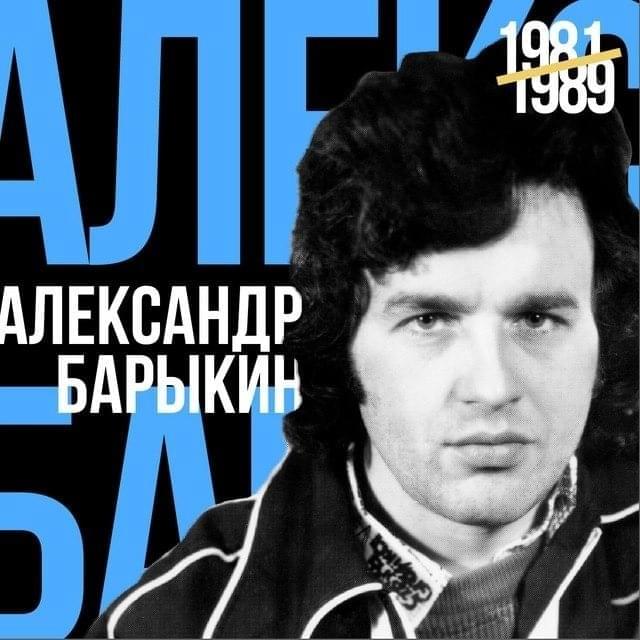 Cover image for Лучшее для друзей (1981 - 1989)