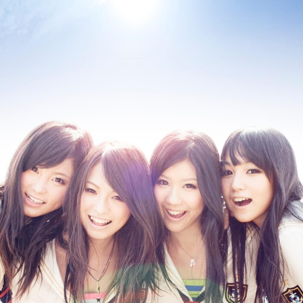 Cover image for 太陽と君が描くSTORY (Taiyo To Kimi Ga Egaku Story)