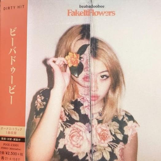 Cover image for Fake It Flowers (Japan Bonus)