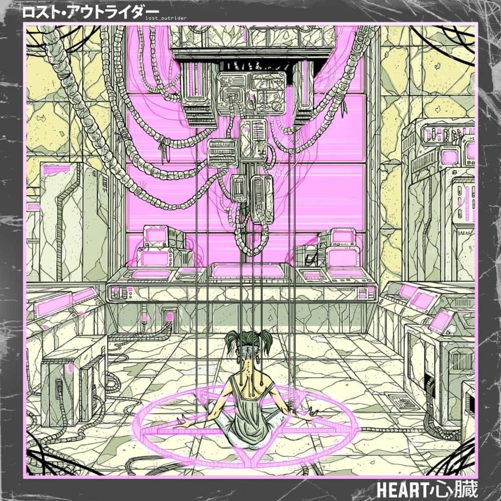 Cover image for Heart