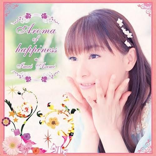 Setsugen no Karma ~Snow Storm~ by 今井麻美 (Asami Imai)