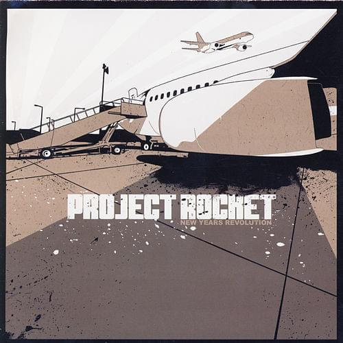 True Till College by Project Rocket