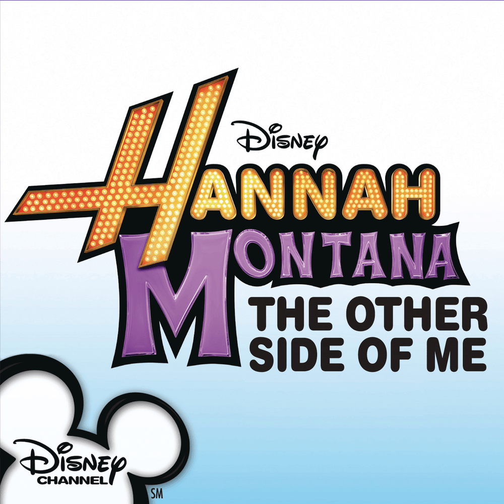 Album cover art for "The Other Side of Me" by Hannah Montana