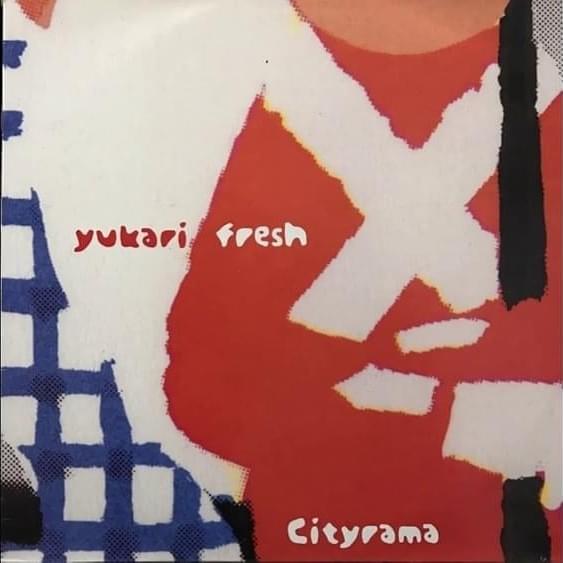 If You Love Something, Set It Free by Yukari Fresh