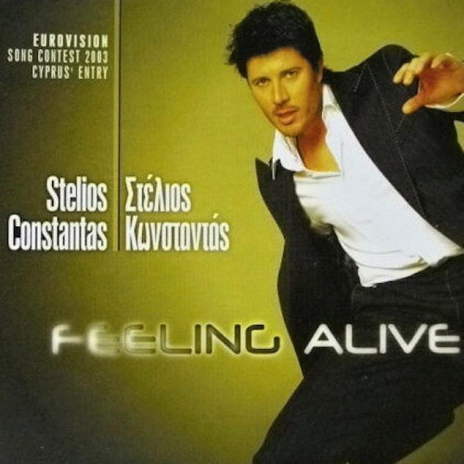 Album cover art for "Feeling Alive" by Stelios Constantas
