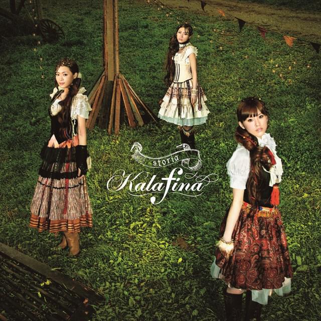 Album cover art for "Storia" by Kalafina