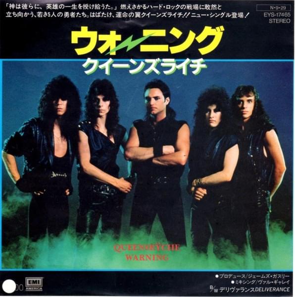Album cover art for "Warning" by Queensrÿche