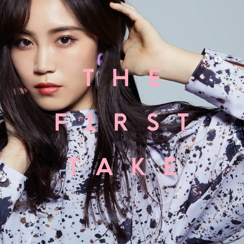 Album cover art for "Call Me Sick / THE FIRST TAKE" by 鷲尾伶菜 (Washio Reina)
