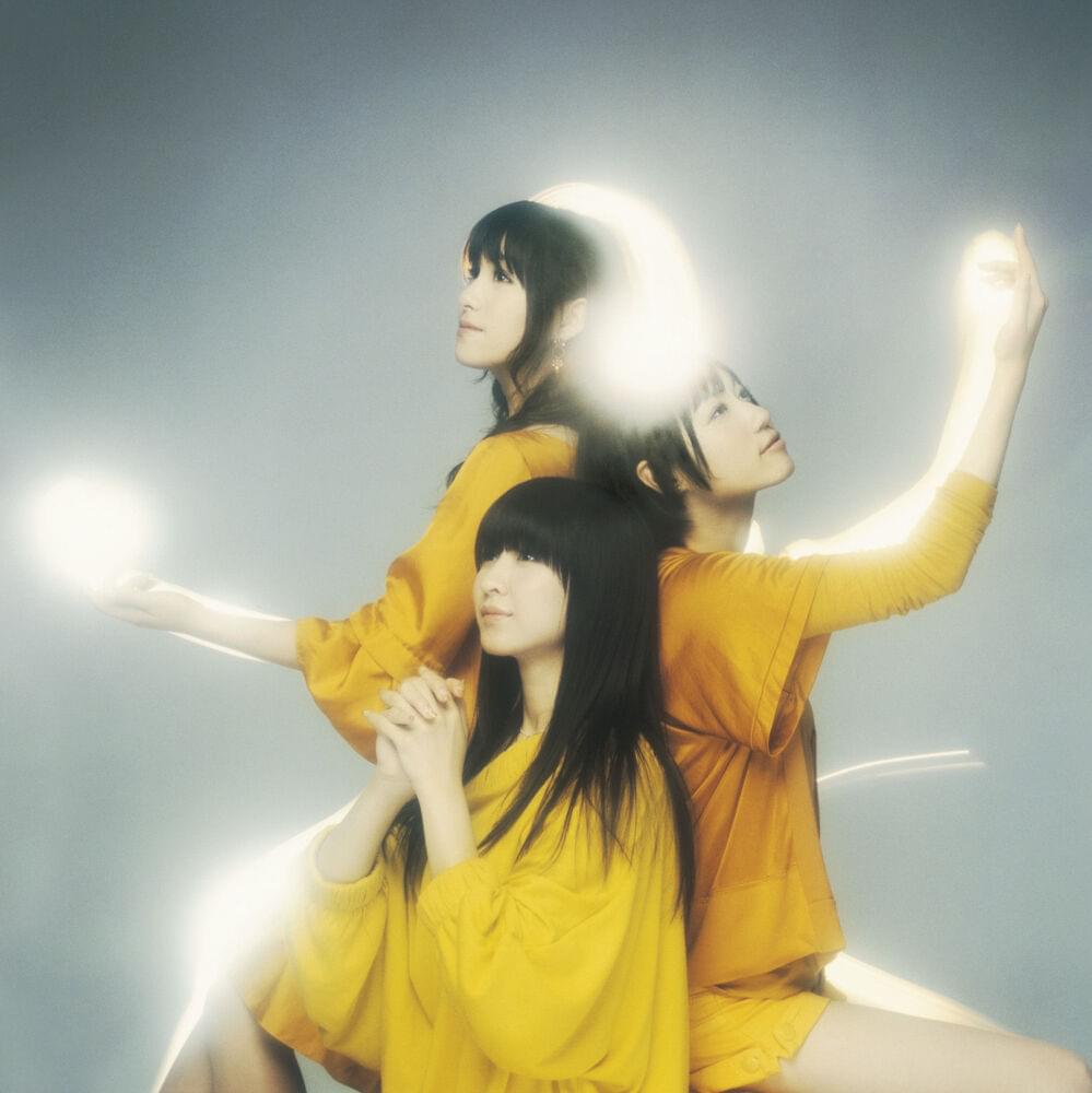 Album cover art for "願い (Negai)" by Perfume