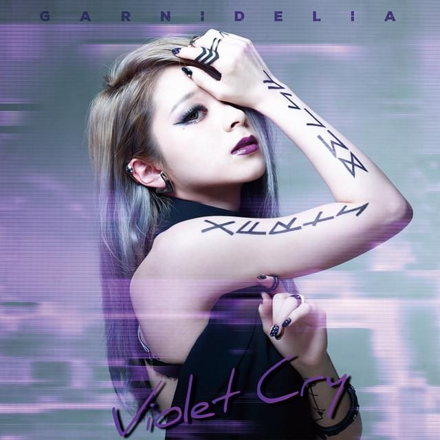 Album cover art for "EXXXTASY" by GARNiDELiA